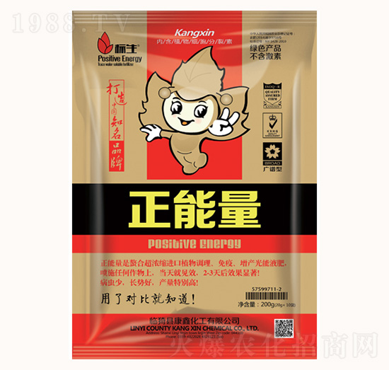 正能量-康鑫化工