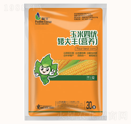 玉米四優(yōu)-矮大豐（營養(yǎng)）-康鑫化工