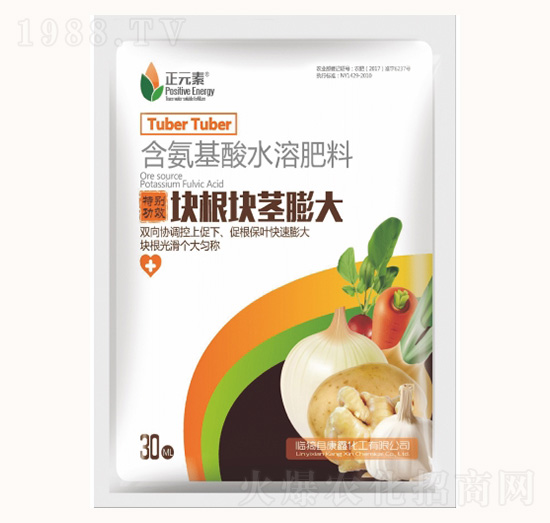 含氨基酸水溶肥料-塊根塊莖膨大-康鑫化工