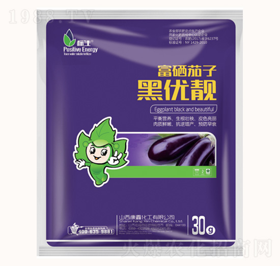 富硒茄子黑優(yōu)靚-康鑫化工