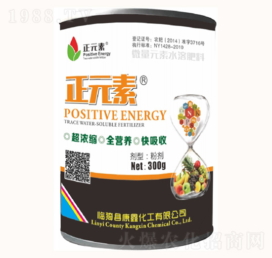 微量元素水溶肥-正元素-康鑫化工