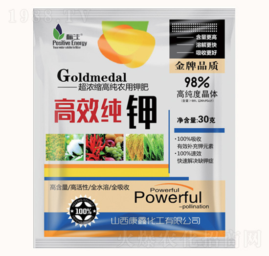 純鉀袋-康鑫化工