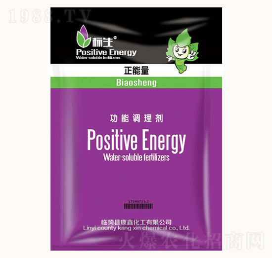 功能調(diào)理劑-正能量-康鑫化工