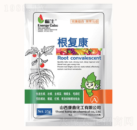 根復康-康鑫化工