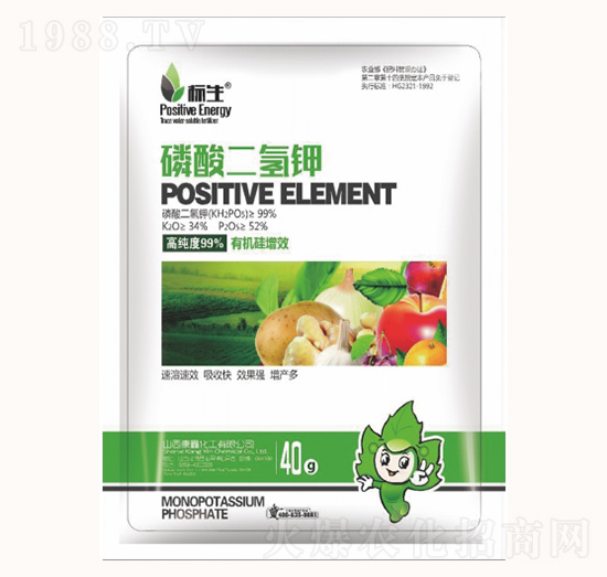 磷酸二氫鉀（40g）-康鑫化工