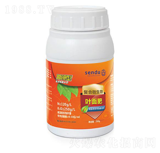 高鉀型復(fù)合微生物葉面肥-森度
