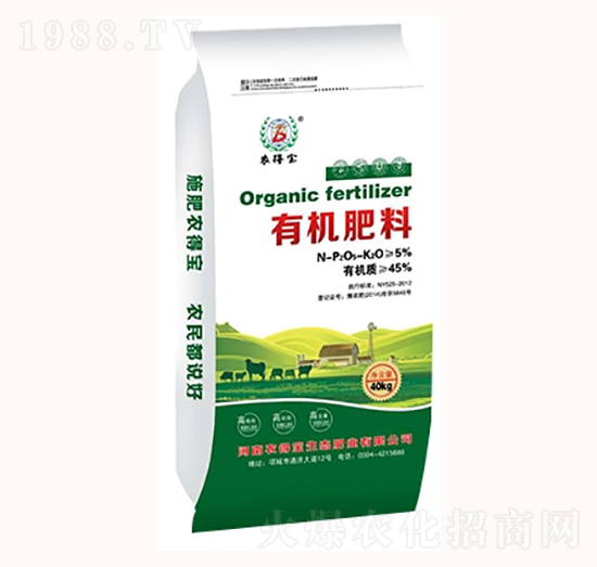 生物有機肥-肥大壯-農(nóng)得寶