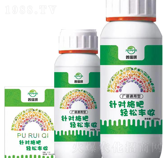 廣譜通用型含氨基酸水溶肥料-普瑞琪