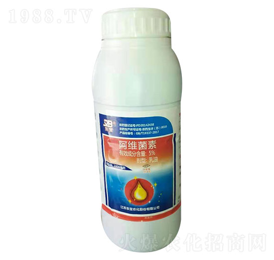 5%阿維菌素-東寶