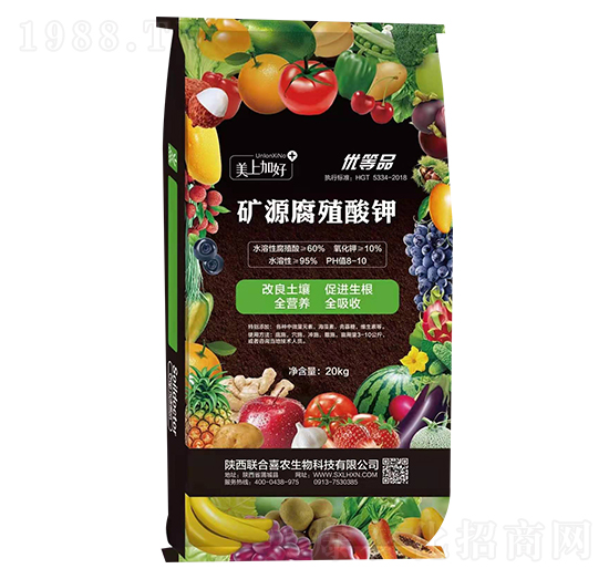 礦源腐殖酸鉀-美上加好-聯(lián)合喜農(nóng)