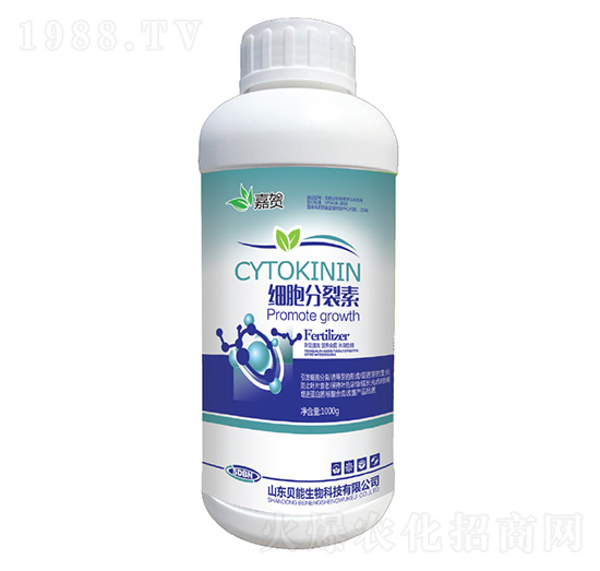 細胞分裂素-貝能生物