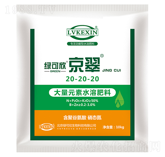 大量元素水溶肥料20-20-20-京翠-綠可欣
