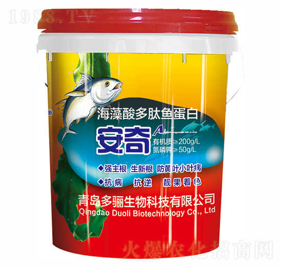 海藻酸多肽魚蛋白 安奇 多驪生物