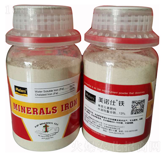 單質元素肥料  美諾仕 鐵