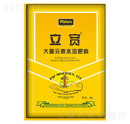 大量元素水溶肥 立寬 美諾仕