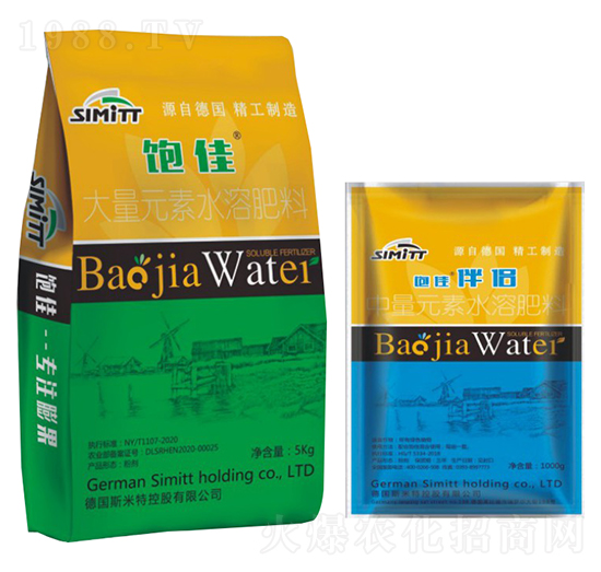 高鉀型大量元素水溶肥料 飽佳 斯米特