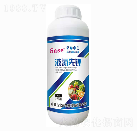 液氮先鋒 北薩農業(yè)