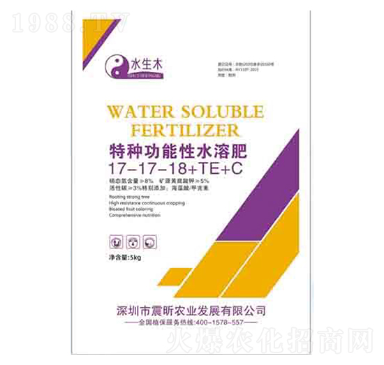 特種功能性水溶肥17-17-18+TE+C 水生木 潤澤