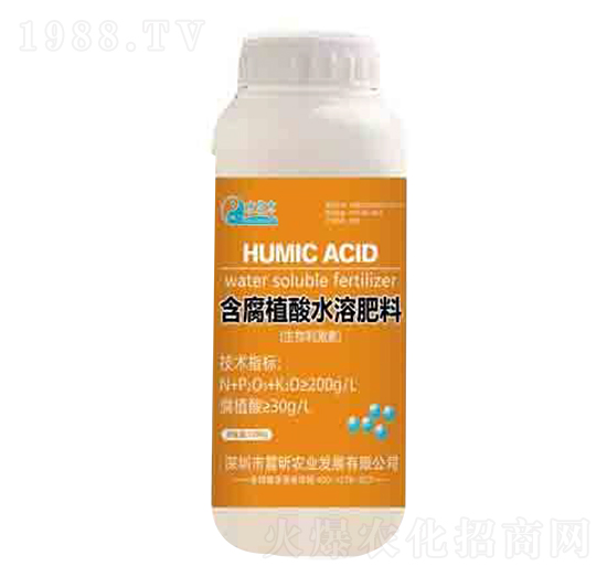 含腐植酸水溶肥料 潤(rùn)澤