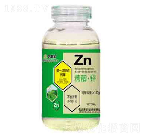 糖醇鋅 巧管家 潤澤