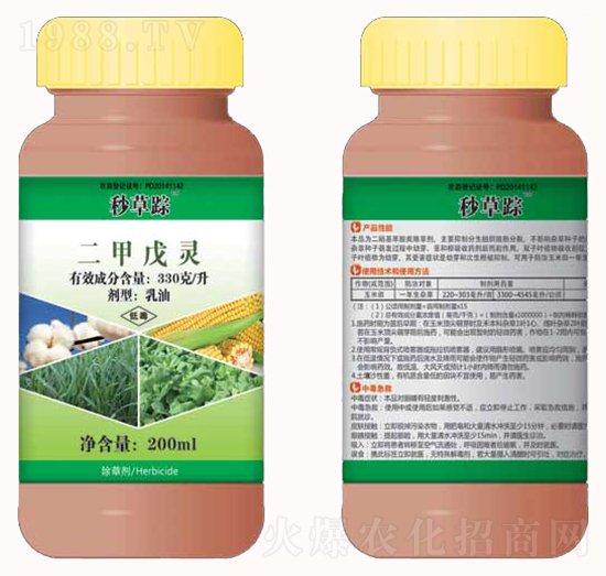 330克每升二甲戊靈-碩豐農(nóng)藥