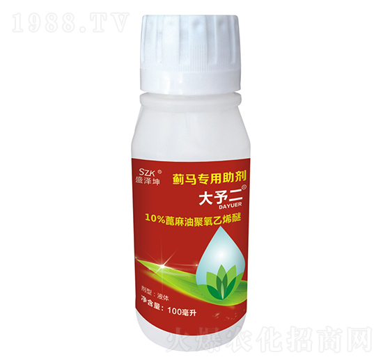 薊馬專用 大予二 盛澤坤