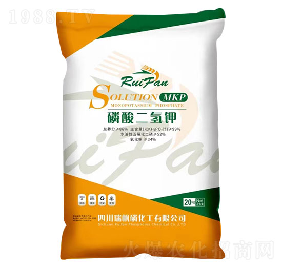 20kg磷酸二氫鉀 瑞帆磷