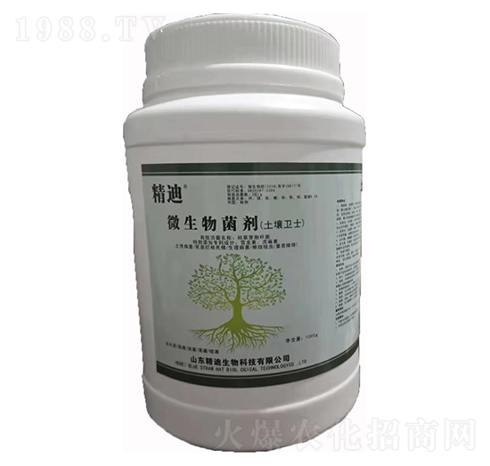 微生物菌劑（土壤衛(wèi)士） 精迪