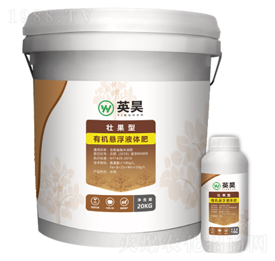 壯根型有機(jī)懸浮液體肥 英昊生物