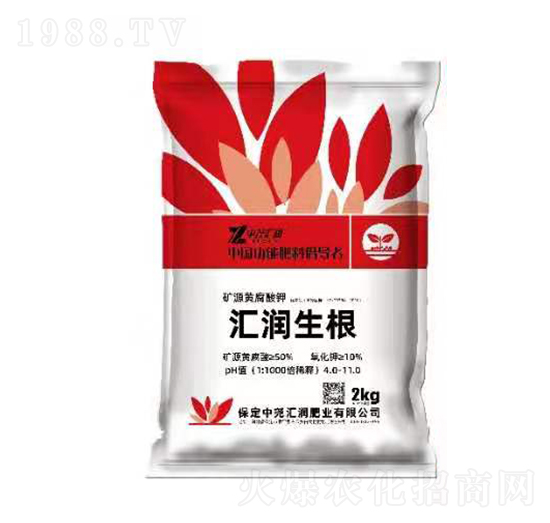 礦源黃腐酸鉀 匯潤生根 中堯匯潤