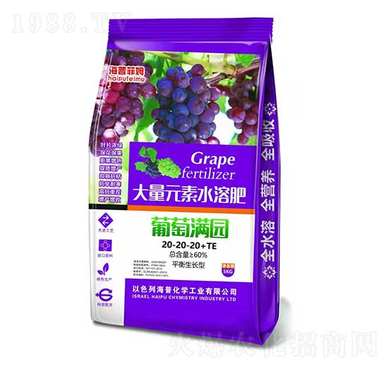 平衡生長(zhǎng)型大量元素水溶肥20-20-20+TE 葡萄滿(mǎn)園 海普化學(xué)