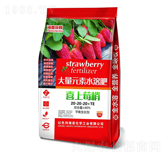 平衡生長型大量元素水溶肥20-20-20+TE 喜上莓梢 海普化學(xué)