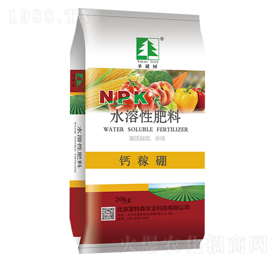 ˮ���Է��� �}���� ����ɭ