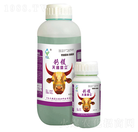 鈣鎂肥 天賜鼎立