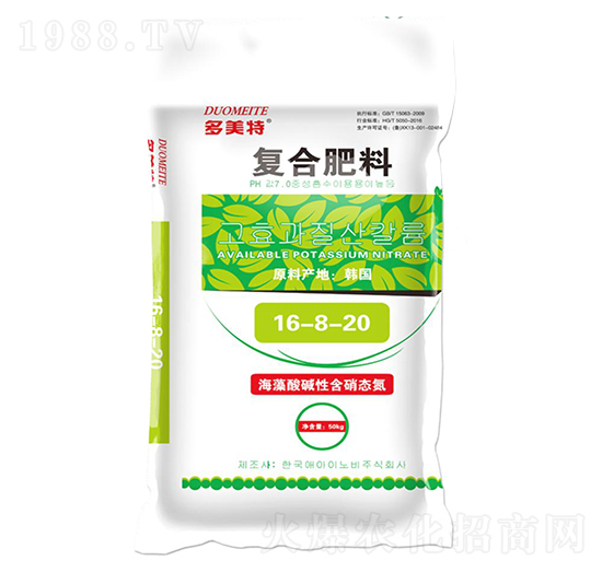 海藻復(fù)合肥16-8-20 多美特 益國(guó)農(nóng)業(yè)