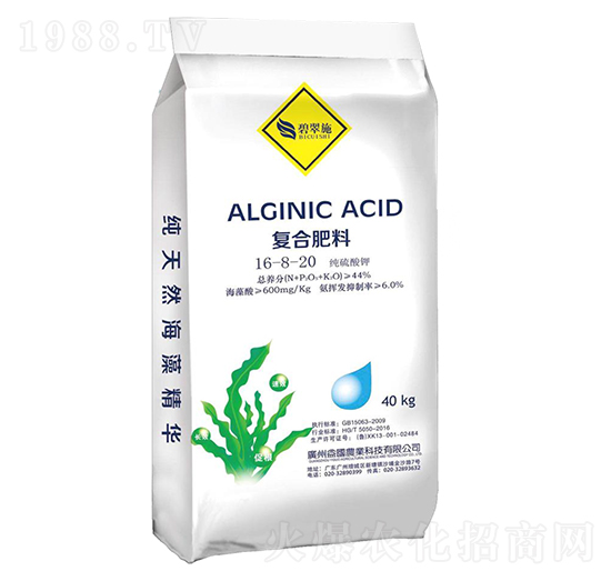 純硫酸鉀復(fù)合肥料16-8-20 碧翠施 益國農(nóng)業(yè)