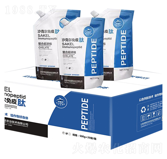 沙克爾免疫肽 阿爾法農業(yè)