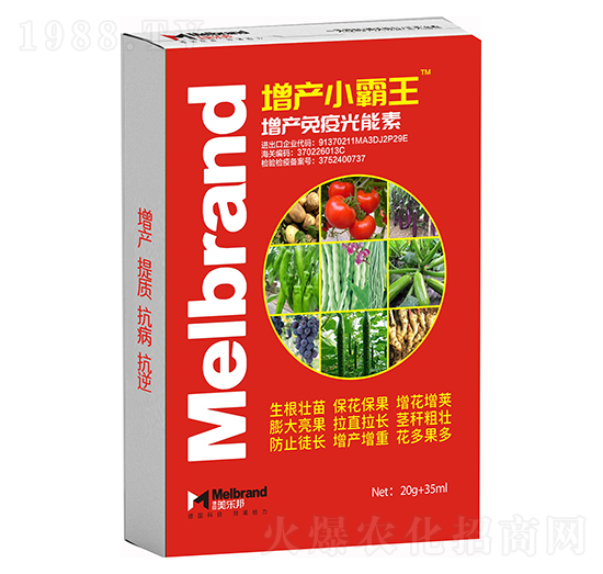 增產(chǎn)免疫光能素 增產(chǎn)小霸王 美樂(lè)邦