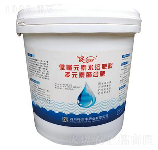 微量元素多元素螯合肥 得潤(rùn)豐
