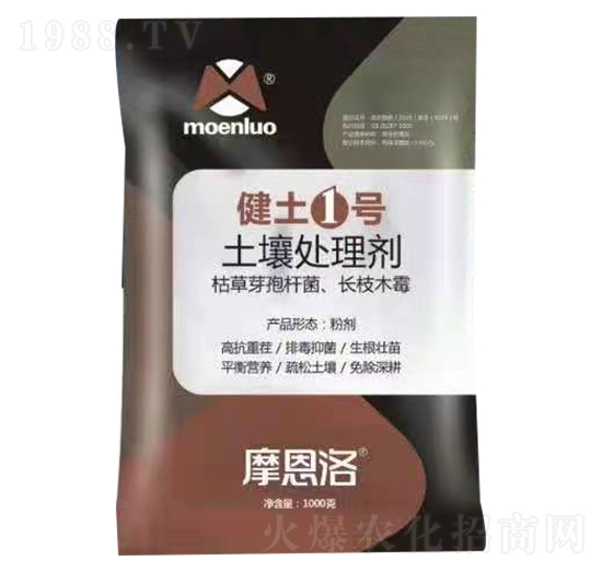 土壤處理劑 健土1號(hào) 摩恩洛