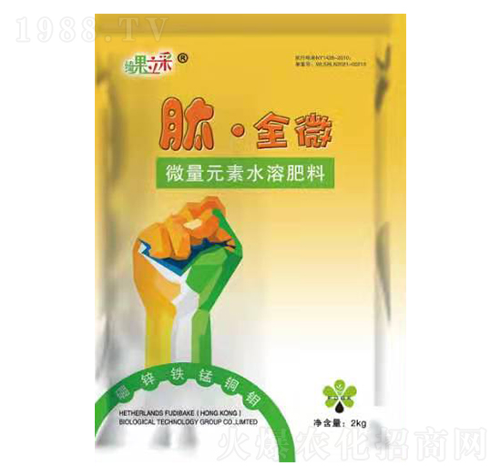 肽·全微 綺果立彩 夫迪巴克