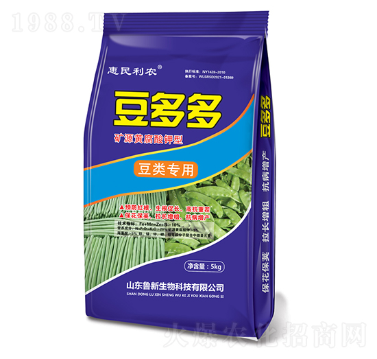 豆類(lèi)專(zhuān)用 豆多多 魯新生物
