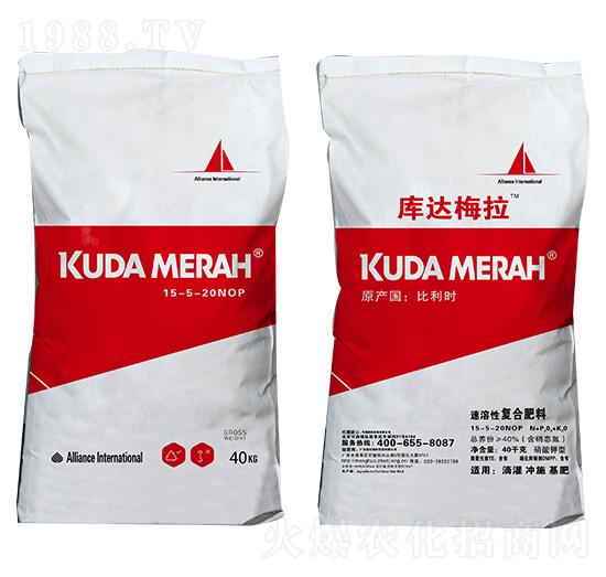 進(jìn)口速溶性復(fù)合肥料15-5-20NOP 庫達(dá)梅拉