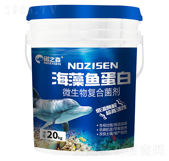 微生物復(fù)合菌劑 海藻魚蛋白 諾之森