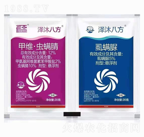 12%甲維·蟲螨腈+5%虱螨脲 澤沐八方 振華化工