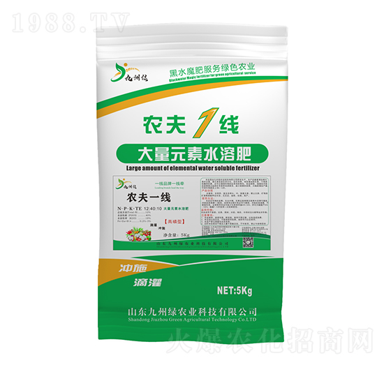 高磷型大量元素水溶肥料12-40-10+TE 農(nóng)夫1線(xiàn) 九州綠