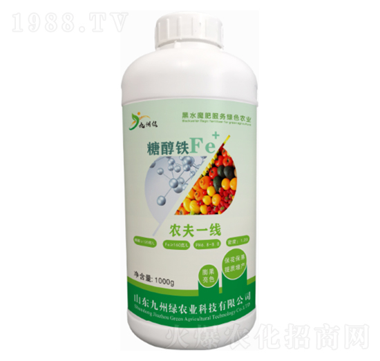 糖醇鐵 農(nóng)夫一線 九州綠