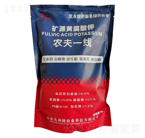 礦源黃腐酸鉀 農(nóng)夫一線 九州綠