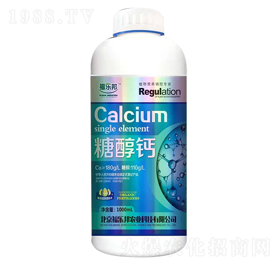 糖醇鈣 福樂(lè)邦