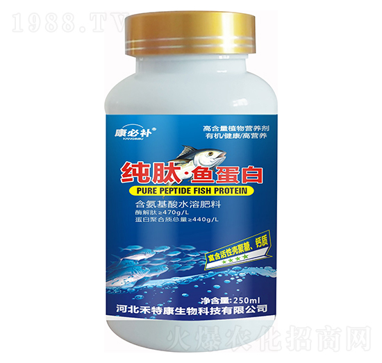 250ml純肽·魚(yú)蛋白 康必補(bǔ) 禾特康